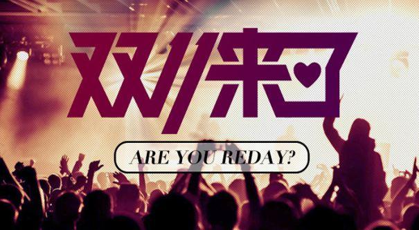 1541467299369987.jpg 41_181105145100_1.jpg