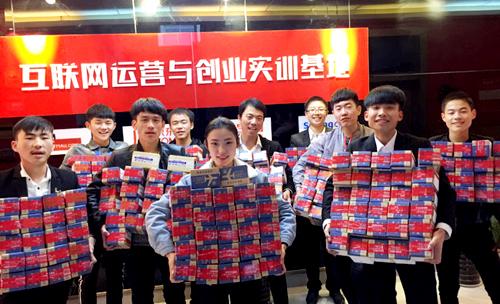 1541467315134340.jpg 3.jpg