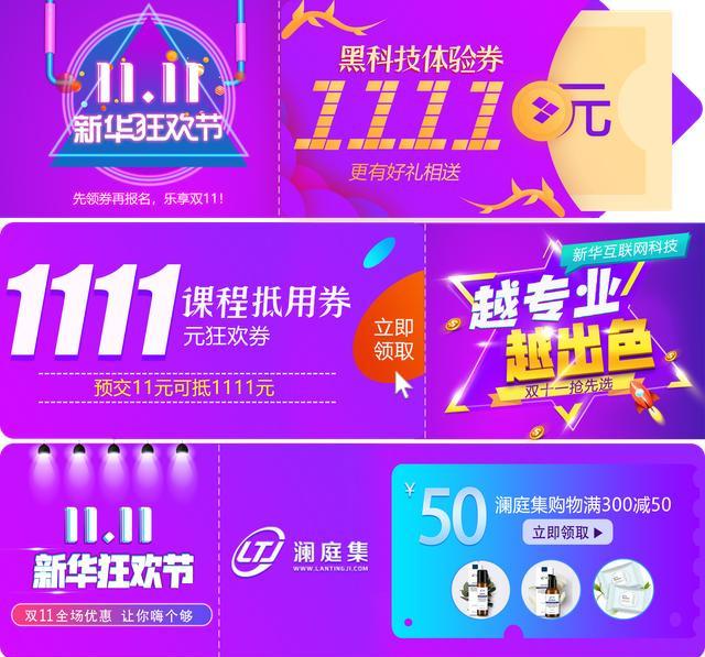 1541467322636181.jpg 4.jpg