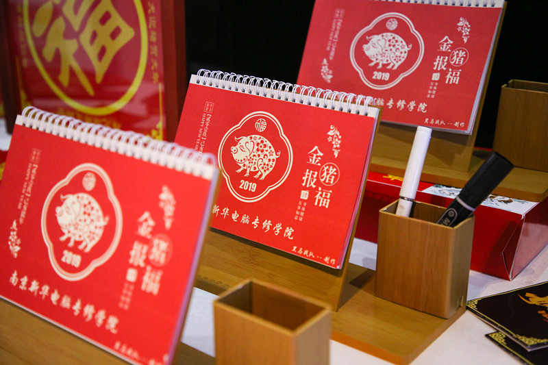 南京新華“家校同心 攜手共進(jìn)”期末結(jié)課答辯分享會圓滿收官 南京新華“家校同心 攜手共進(jìn)”期末結(jié)課答辯分享會圓滿收官