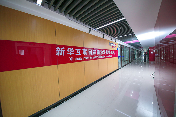 1548406273968430.jpg 1-1F6261J438_副本.jpg