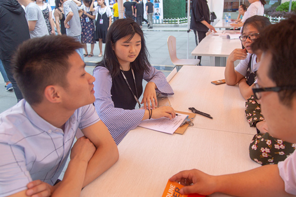 南京新華人才交流會來啦，為畢業學子就業保駕護航