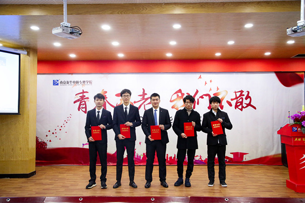 2019屆動漫游戲<a href=http://njxh.cn target=_blank class=infotextkey>專業</a>畢業綜合實訓答辯會成功舉行