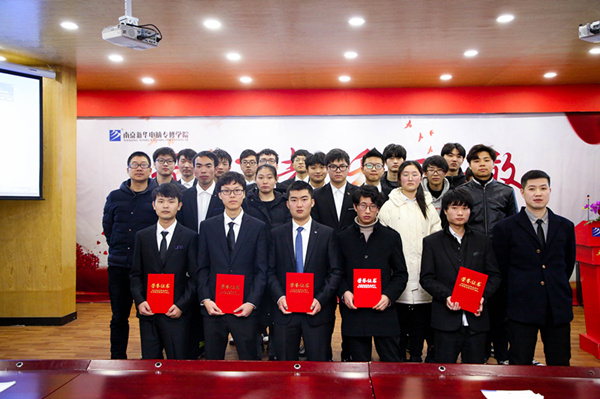 2019屆動漫游戲<a href=http://njxh.cn target=_blank class=infotextkey>專業</a>畢業綜合實訓答辯會成功舉行