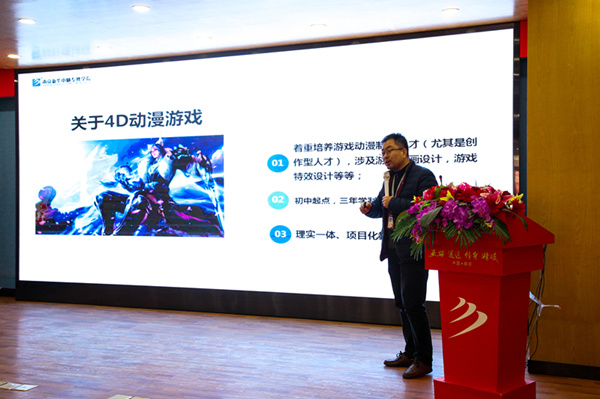 新生入學<a href=http://njxh.cn target=_blank class=infotextkey>專業</a>解讀,為你揭開兩大<a href=http://njxh.cn target=_blank class=infotextkey>專業</a>的神秘面紗 新生入學<a href=http://njxh.cn target=_blank class=infotextkey>專業</a>解讀,為你揭開兩大<a href=http://njxh.cn target=_blank class=infotextkey>專業</a>的神秘面紗