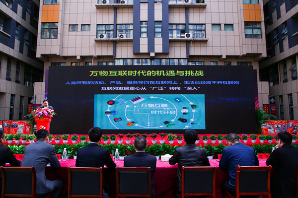 熱烈祝賀南京新華2019新<a href=http://njxh.cn target=_blank class=infotextkey>專業(yè)</a>發(fā)布會暨ACAA 國際數(shù)字設(shè)計挑戰(zhàn)賽(南京站)啟動儀式圓滿成功 熱烈祝賀南京新華2019新<a href=http://njxh.cn target=_blank class=infotextkey>專業(yè)</a>發(fā)布會暨ACAA 國際數(shù)字設(shè)計挑戰(zhàn)賽(南京站)啟動儀式圓滿成功