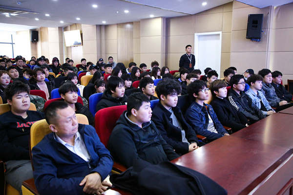 牛人大咖進校園—用<a href=http://njxh.cn target=_blank class=infotextkey>專業</a>講座助力南京新華新<a href=http://njxh.cn target=_blank class=infotextkey>專業</a>發布會 牛人大咖進校園—用<a href=http://njxh.cn target=_blank class=infotextkey>專業</a>講座助力南京新華新<a href=http://njxh.cn target=_blank class=infotextkey>專業</a>發布會