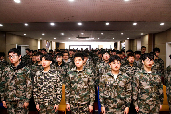 南京新華2019級春季新生職業(yè)素質拓展訓練動員大會召開 南京新華2019級春季新生職業(yè)素質拓展訓練動員大會召開