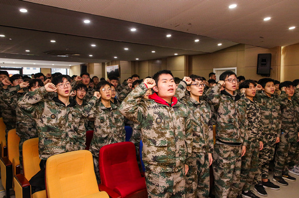 南京新華2019級春季新生職業(yè)素質拓展訓練動員大會召開 南京新華2019級春季新生職業(yè)素質拓展訓練動員大會召開