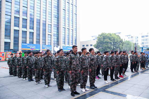 南京新華2019級春季新生職業素質拓展訓練總結表彰大會隆重舉行 南京新華2019級春季新生職業素質拓展訓練總結表彰大會隆重舉行