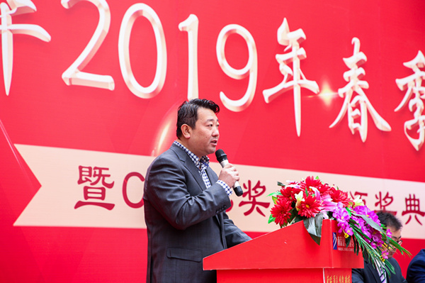 南京新華2019年春季開(kāi)學(xué)典禮暨CEAC獎(jiǎng)學(xué)金頒獎(jiǎng)典禮圓滿(mǎn)落幕 南京新華2019年春季開(kāi)學(xué)典禮暨CEAC獎(jiǎng)學(xué)金頒獎(jiǎng)典禮圓滿(mǎn)落幕