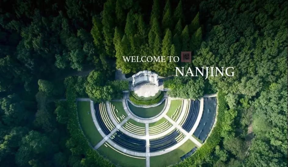 安排上了,南京新華邀你共赴免費(fèi)體驗(yàn)營(yíng) 安排上了,南京新華邀你共赴免費(fèi)體驗(yàn)營(yíng)