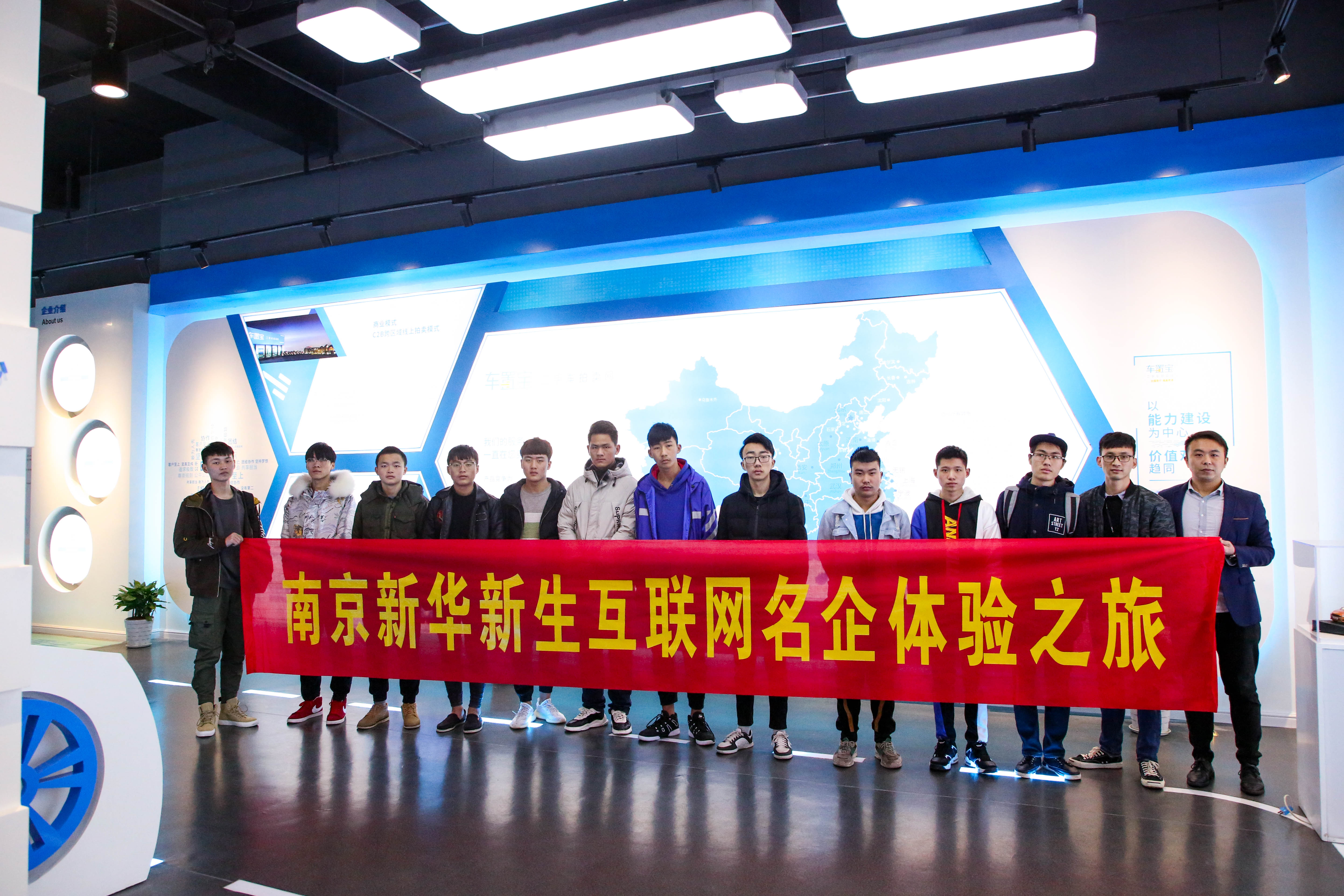 安排上了,南京新華邀你共赴免費(fèi)體驗(yàn)營(yíng) 安排上了,南京新華邀你共赴免費(fèi)體驗(yàn)營(yíng)