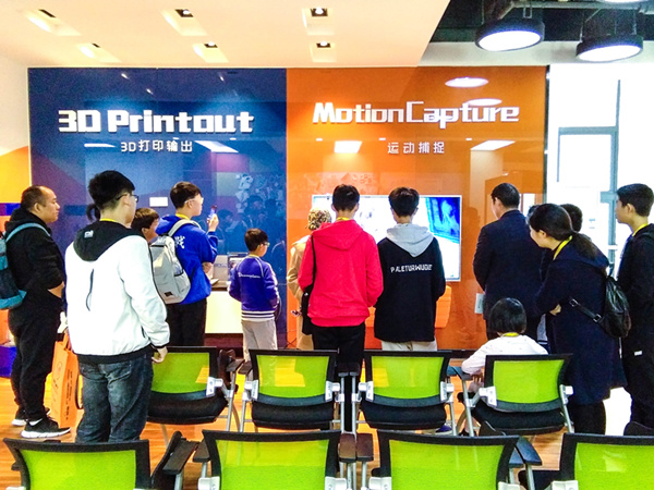 暢想春游,免費體驗進行時 暢想春游,免費體驗進行時