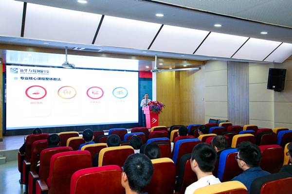 暢想春游,免費體驗進行時 暢想春游,免費體驗進行時