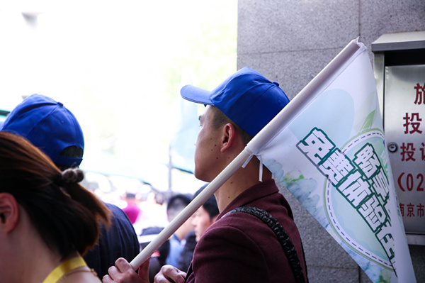 暢想春游,免費體驗進行時 暢想春游,免費體驗進行時