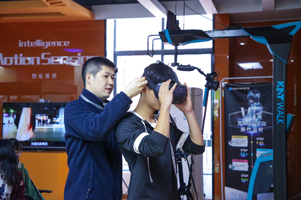 這樣的周末體驗營你Get到了么? 這樣的周末體驗營你Get到了么?