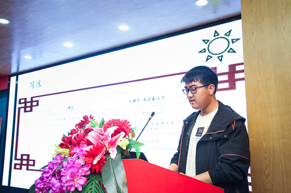 “家校互動,攜手共進”——2019級新生基礎階段課程結課答辯圓滿結束 “家校互動,攜手共進”——2019級新生基礎階段課程結課答辯圓滿結束