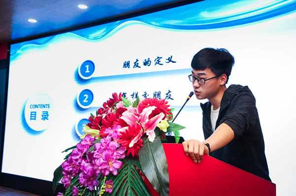 “家校互動,攜手共進”——2019級新生基礎階段課程結課答辯圓滿結束 “家校互動,攜手共進”——2019級新生基礎階段課程結課答辯圓滿結束