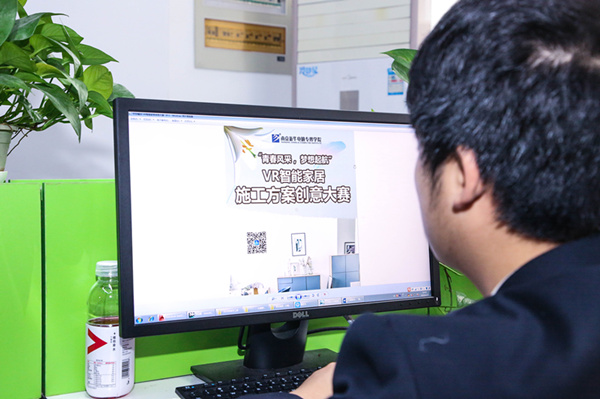 熱烈祝賀南京新華“青春風采,夢想起航” VR智能家居施工方案大賽成功舉辦 熱烈祝賀南京新華“青春風采,夢想起航” VR智能家居施工方案大賽成功舉辦