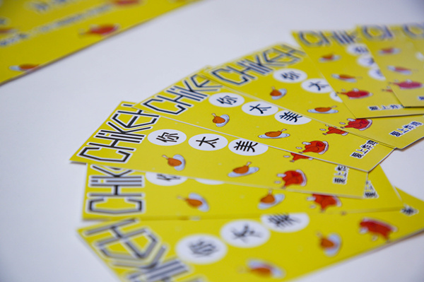 熱烈祝賀南京新華1813物聯網階段課程答辯順利舉行 熱烈祝賀南京新華1813物聯網階段課程答辯順利舉行