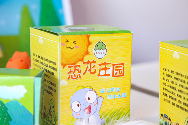 熱烈祝賀南京新華1813物聯網階段課程答辯順利舉行 熱烈祝賀南京新華1813物聯網階段課程答辯順利舉行