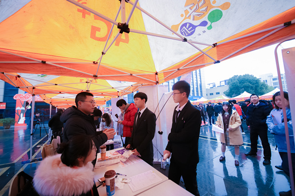 干貨丨就業知識篇：求職簡歷怎么做？