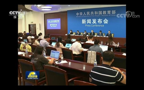 匠心實力·質敬“民族品牌職業教育” 匠心實力·質敬“民族品牌職業教育”