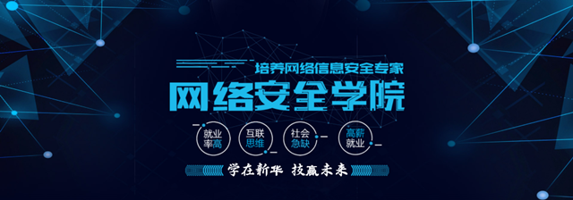 匠心實力·質敬“民族品牌職業教育” 匠心實力·質敬“民族品牌職業教育”