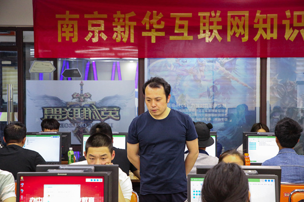 搞互聯網教育我們是認真的,搞互聯網知識競賽我們也是認真的! 搞互聯網教育我們是認真的,搞互聯網知識競賽我們也是認真的!