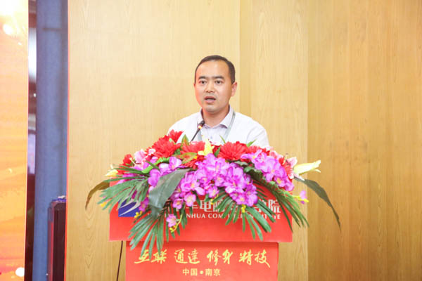 學(xué)院尹副院長作重要指示 學(xué)院尹副院長作重要指示