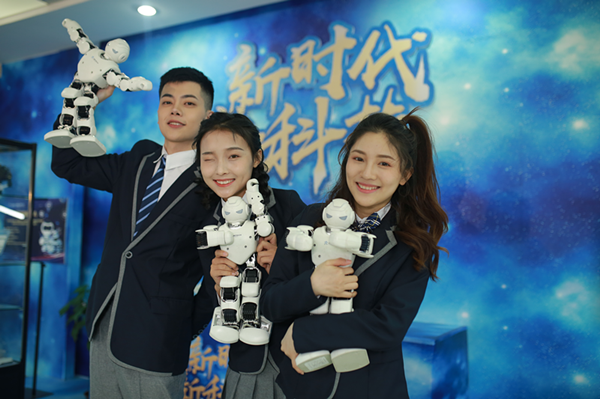 教學(xué)研發(fā)顯實力,新華互聯(lián)網(wǎng)科技五大<a href=http://njxh.cn target=_blank class=infotextkey>專業(yè)</a>特色學(xué)院亮點解析! 教學(xué)研發(fā)顯實力,新華互聯(lián)網(wǎng)科技五大<a href=http://njxh.cn target=_blank class=infotextkey>專業(yè)</a>特色學(xué)院亮點解析!