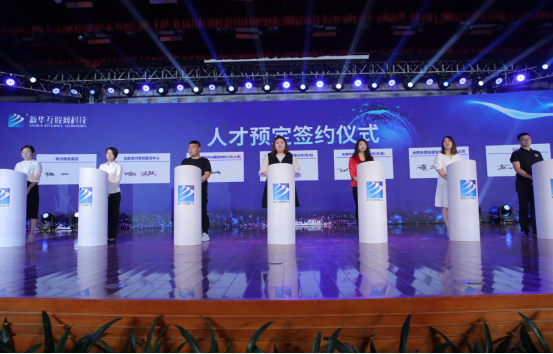  人力資源和社會保障部職業技能鑒定指導中心處長姚春生發表演講