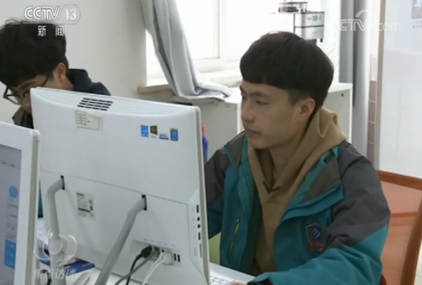 央視再次報道新華互聯網科技 聚焦長三角一體化進程下的新華職業教育