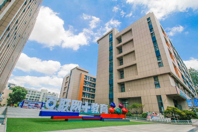 解讀新<a href=http://njxh.cn target=_blank class=infotextkey>專業</a>新職業,引領IT人才培養新方向 解讀新<a href=http://njxh.cn target=_blank class=infotextkey>專業</a>新職業,引領IT人才培養新方向