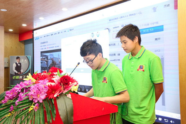 “家校同心,攜手共進”2019年上半年階段結課答辯分享會圓滿結束 “家校同心,攜手共進”2019年上半年階段結課答辯分享會圓滿結束