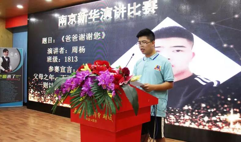 這個父親節,要大聲說出你的愛哦! 這個父親節,要大聲說出你的愛哦!