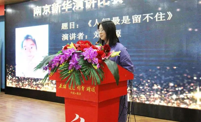 這個父親節,要大聲說出你的愛哦! 這個父親節,要大聲說出你的愛哦!