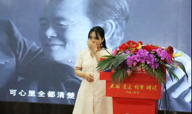 這個父親節,要大聲說出你的愛哦! 這個父親節,要大聲說出你的愛哦!