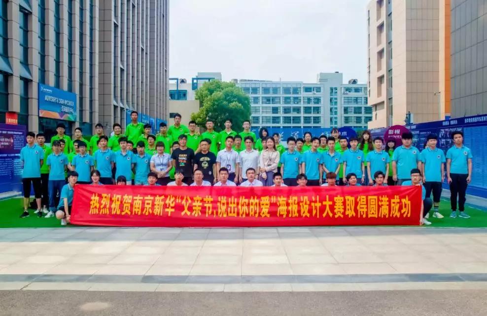 這個父親節,要大聲說出你的愛哦! 這個父親節,要大聲說出你的愛哦!