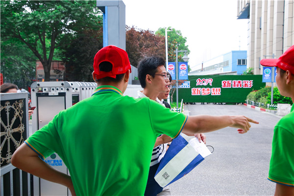 1561193922113685.jpg 1B3A2909.jpg