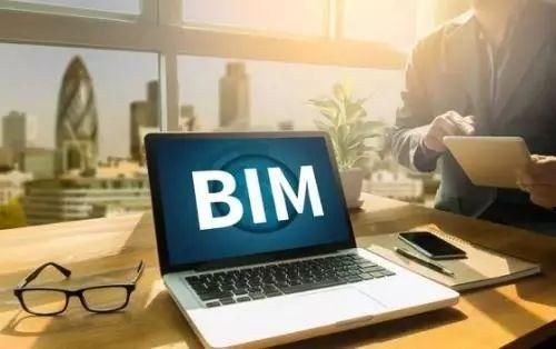 【BIM】作為新職業，BIM工程師如何看待就業前景？