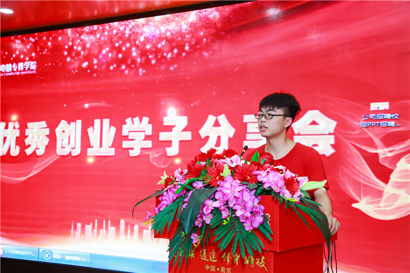 創(chuàng)就業(yè)宣傳周活動(dòng)集錦丨畢業(yè)即就業(yè),我們不是說(shuō)說(shuō)而已哦! 創(chuàng)就業(yè)宣傳周活動(dòng)集錦丨畢業(yè)即就業(yè),我們不是說(shuō)說(shuō)而已哦!