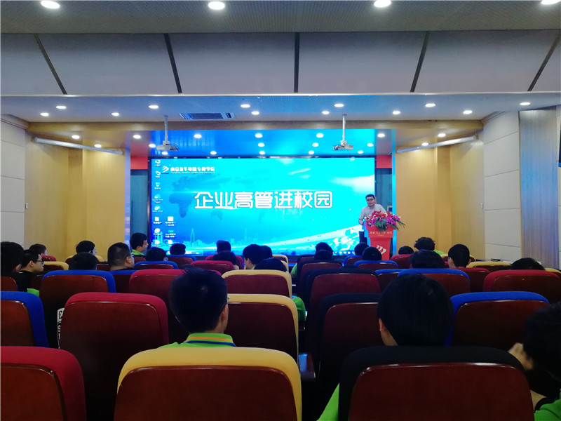 創(chuàng)就業(yè)宣傳周活動(dòng)集錦丨畢業(yè)即就業(yè),我們不是說(shuō)說(shuō)而已哦! 創(chuàng)就業(yè)宣傳周活動(dòng)集錦丨畢業(yè)即就業(yè),我們不是說(shuō)說(shuō)而已哦!