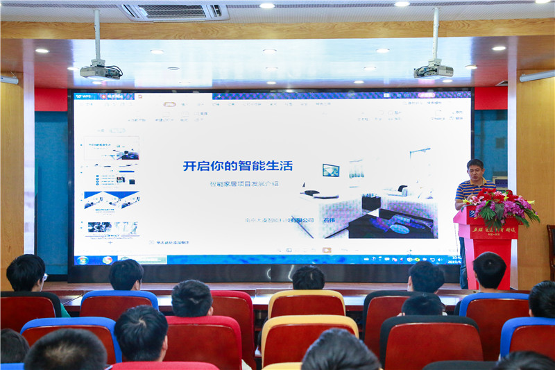 創(chuàng)就業(yè)宣傳周活動(dòng)集錦丨畢業(yè)即就業(yè),我們不是說(shuō)說(shuō)而已哦! 創(chuàng)就業(yè)宣傳周活動(dòng)集錦丨畢業(yè)即就業(yè),我們不是說(shuō)說(shuō)而已哦!