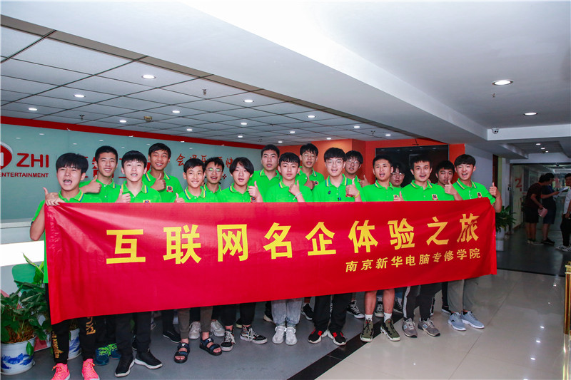 創(chuàng)就業(yè)宣傳周活動(dòng)集錦丨畢業(yè)即就業(yè),我們不是說(shuō)說(shuō)而已哦! 創(chuàng)就業(yè)宣傳周活動(dòng)集錦丨畢業(yè)即就業(yè),我們不是說(shuō)說(shuō)而已哦!