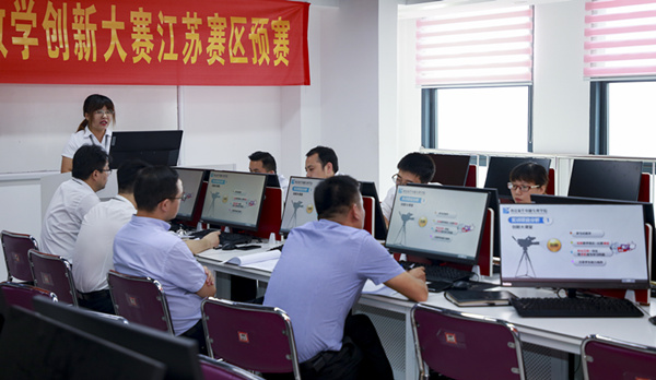 “新華·創(chuàng)新杯”項(xiàng)目化教學(xué)創(chuàng)新大賽,為“技能+實(shí)踐”教學(xué)助力! “新華·創(chuàng)新杯”項(xiàng)目化教學(xué)創(chuàng)新大賽,為“技能+實(shí)踐”教學(xué)助力!