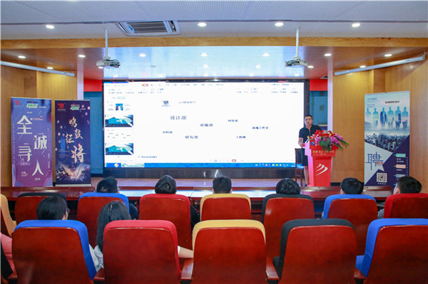 南京新華創就業周活動集錦來啦