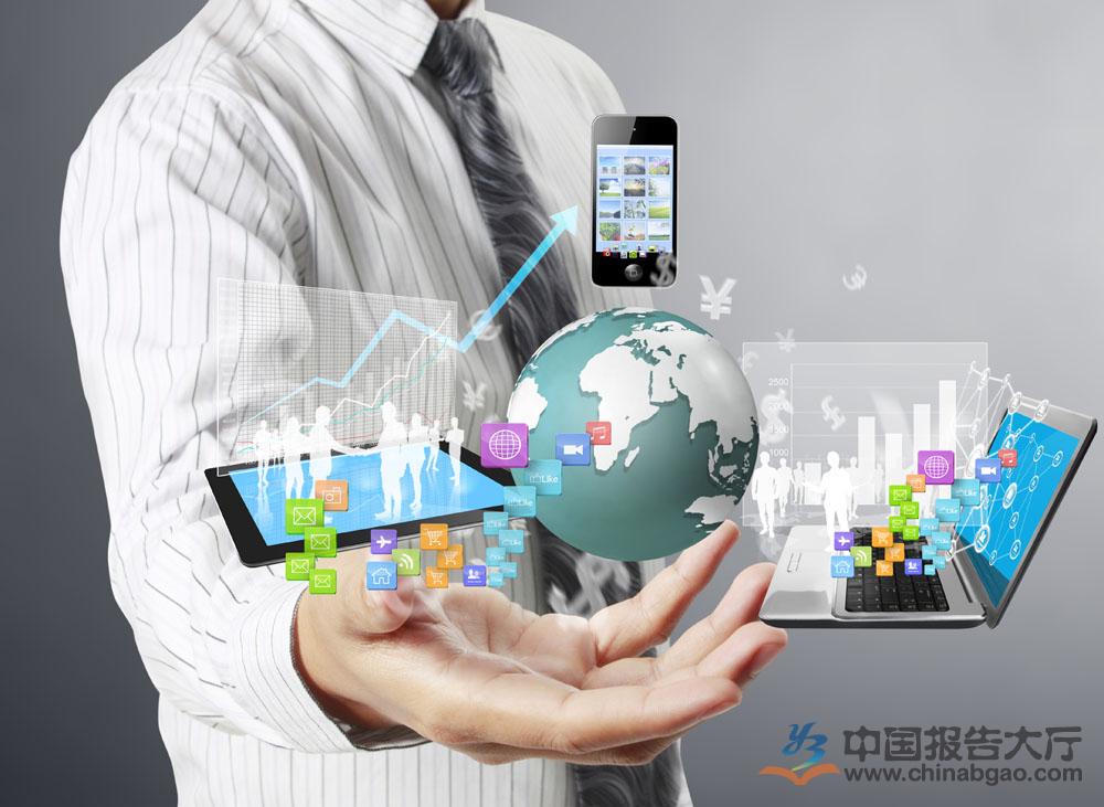 電商的學(xué)什么?前景怎么樣? 電商的學(xué)什么?前景怎么樣?