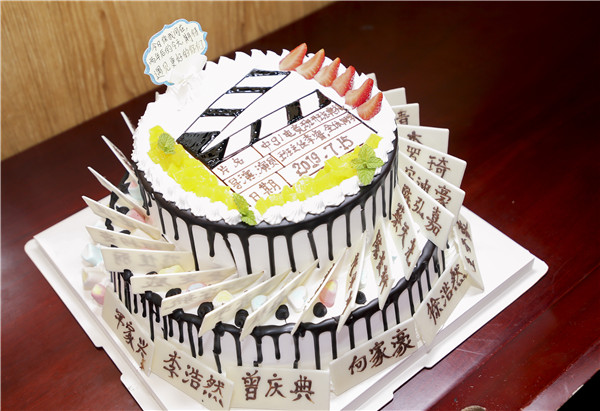 “愛與責任，賦能未來”南京新華2019級秋季新生開班典禮隆重舉行！